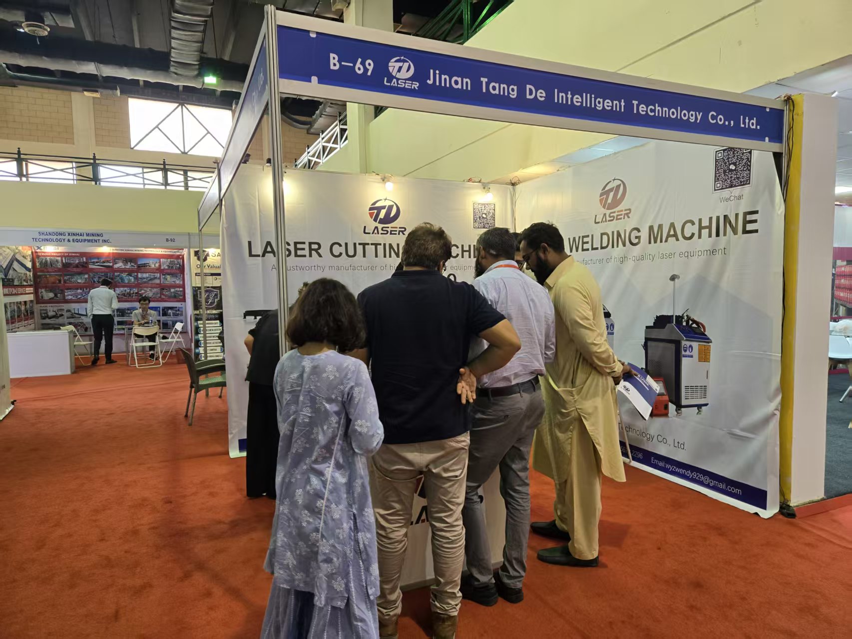  ITIF ASIA 2025 Pakistan